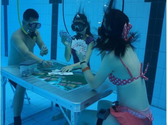 广州智立方创意策划河北唐山项目水下麻将、水下扑克开创麻将、扑克刺激