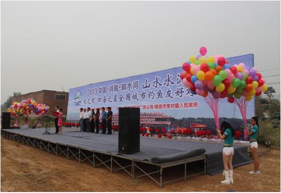 广州智立方成功策划河南新乡项目举办全国城市钓鱼友好对抗赛